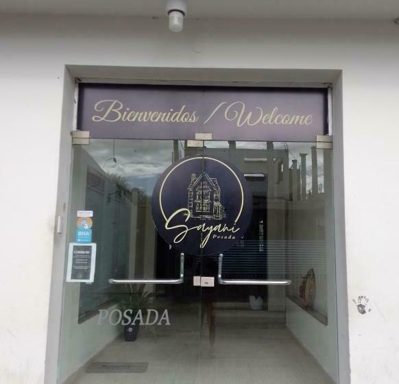 旅馆 Sayani Posada