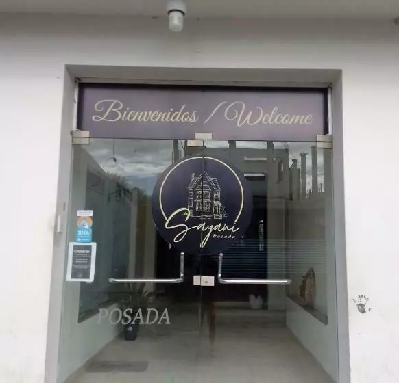 ユースホステル Sayani Posada