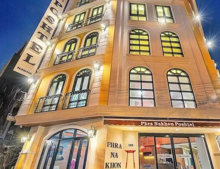 هاستل Phra Nakhon Poshtel