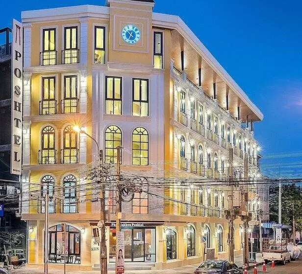 هاستل Phra Nakhon Poshtel