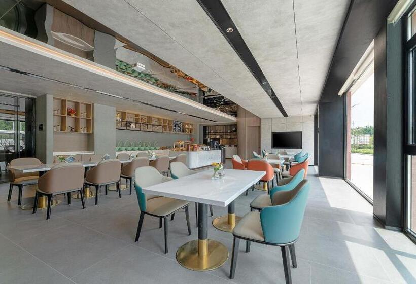 Atour Hotel Jinan Yaoqiang International Airport