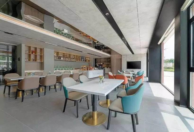Atour Hotel Jinan Yaoqiang International Airport