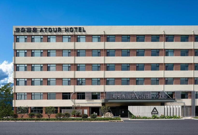 Atour Hotel Jinan Yaoqiang International Airport