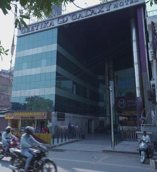 Geetika Galaxy Hotel By Wb Inn