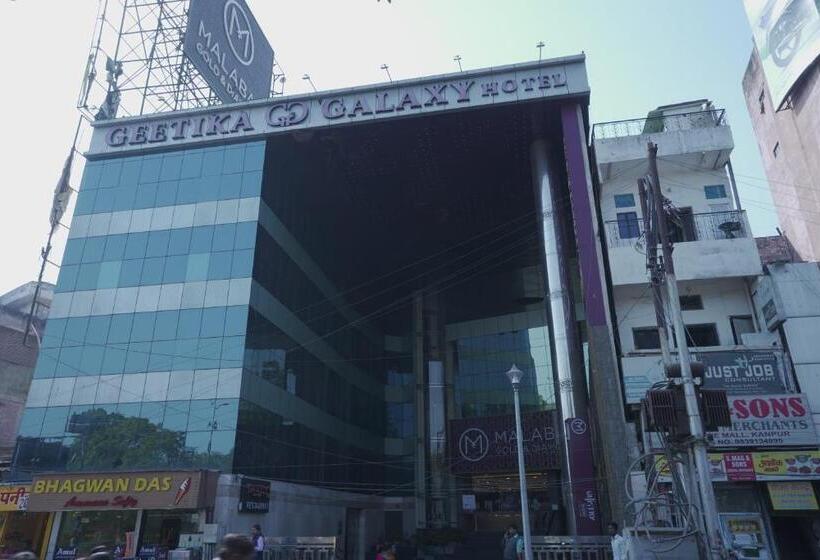 Geetika Galaxy Hotel By Wb Inn