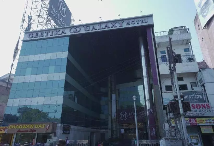 Geetika Galaxy Hotel By Wb Inn