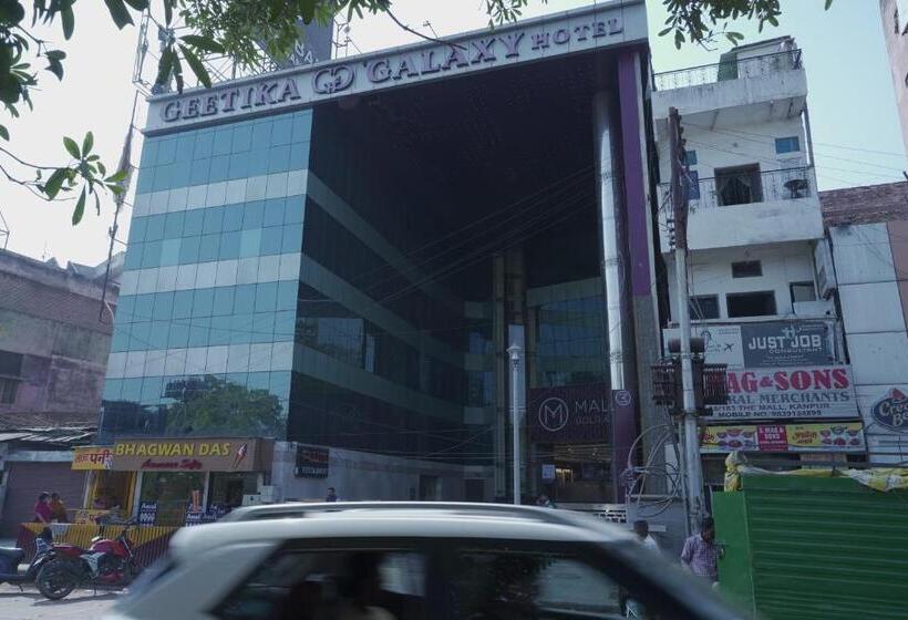 Geetika Galaxy Hotel By Wb Inn