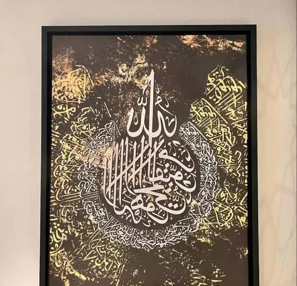 فندق سما المدينة