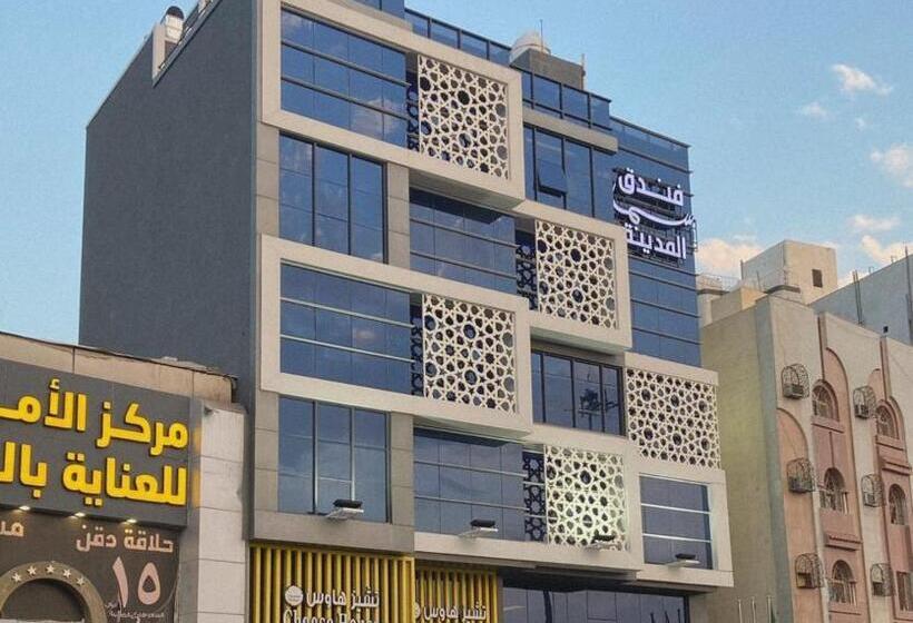 فندق سما المدينة