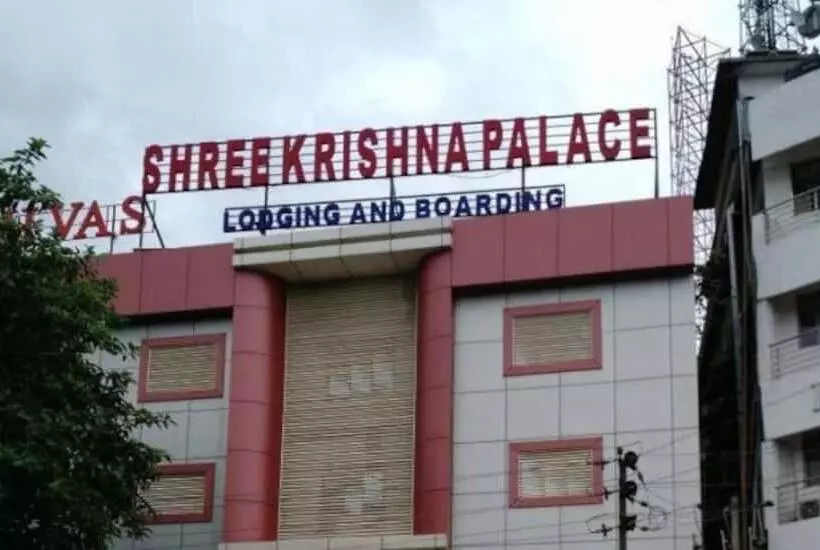 Hotelli Shree Krishna Palace