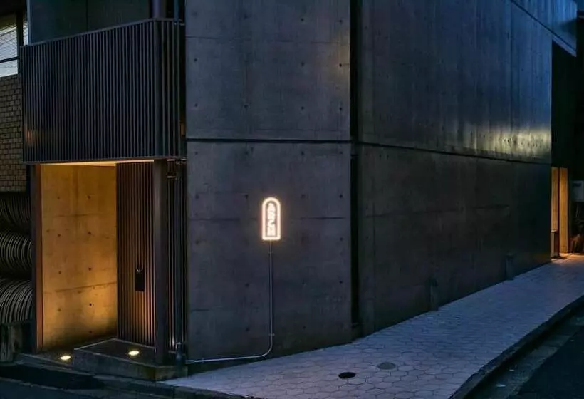 בית מלון כפרי Boutique Sauna Arch