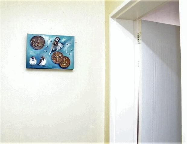 Bed & Breakfast Beit El Bnb