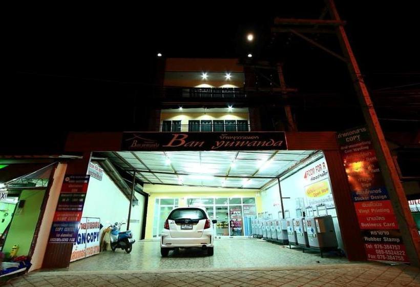 فندق Baan Yuwanda Phuket Resort