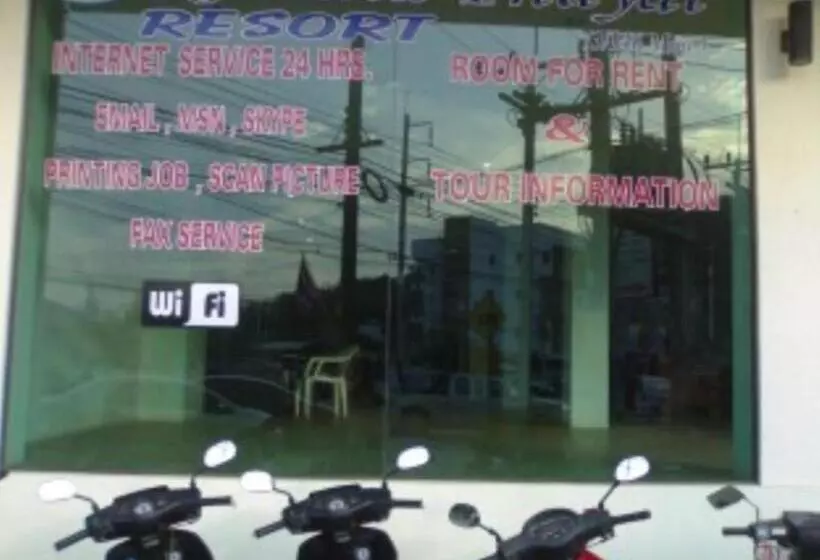 هتل Kamala Phuyai Resort