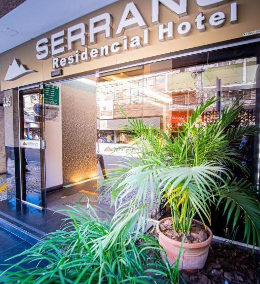 هتل Serrano Residencial