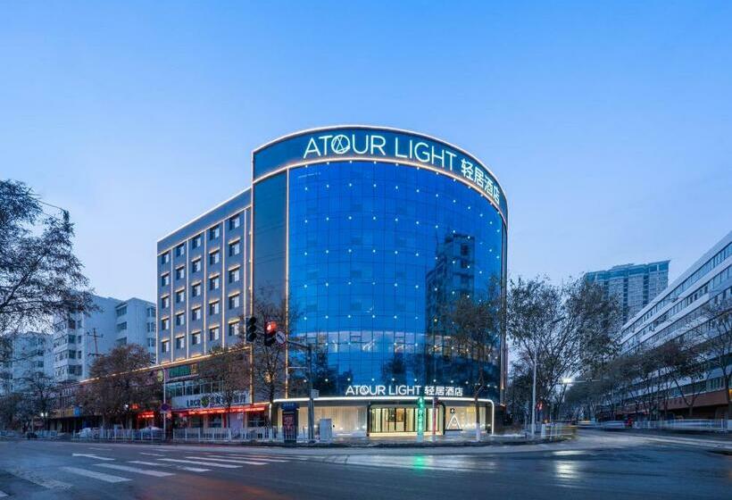Atour Light Hotel Lanzhou Yantan Rt Mart