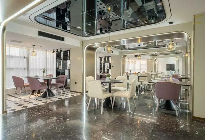 Atour Light Hotel Lanzhou Yantan Rt Mart