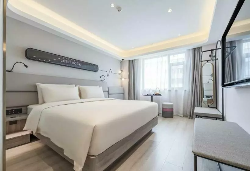 Atour Light Hotel Lanzhou Yantan Rt Mart