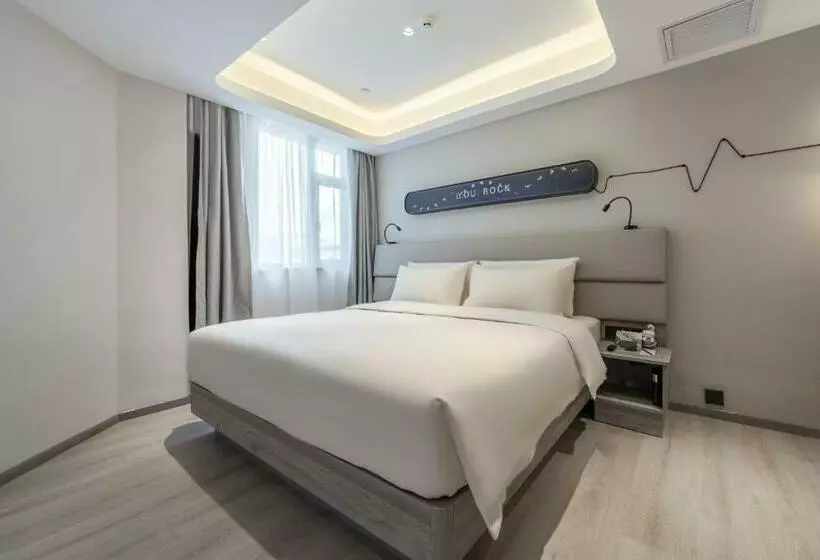 Atour Light Hotel Lanzhou Yantan Rt Mart