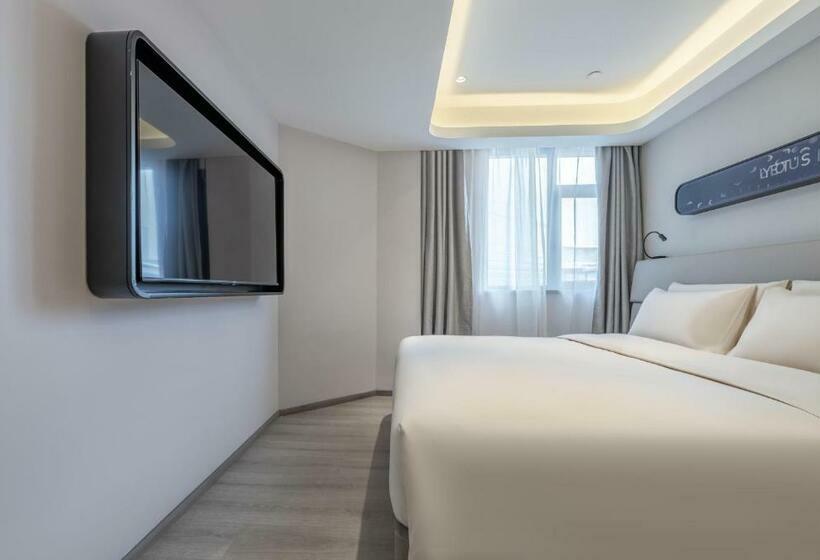 Atour Light Hotel Lanzhou Yantan Rt Mart