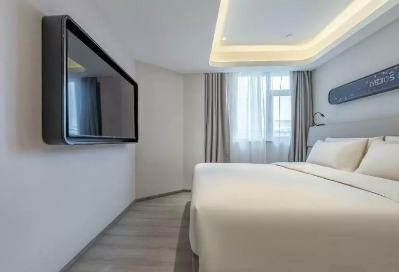 Atour Light Hotel Lanzhou Yantan Rt Mart