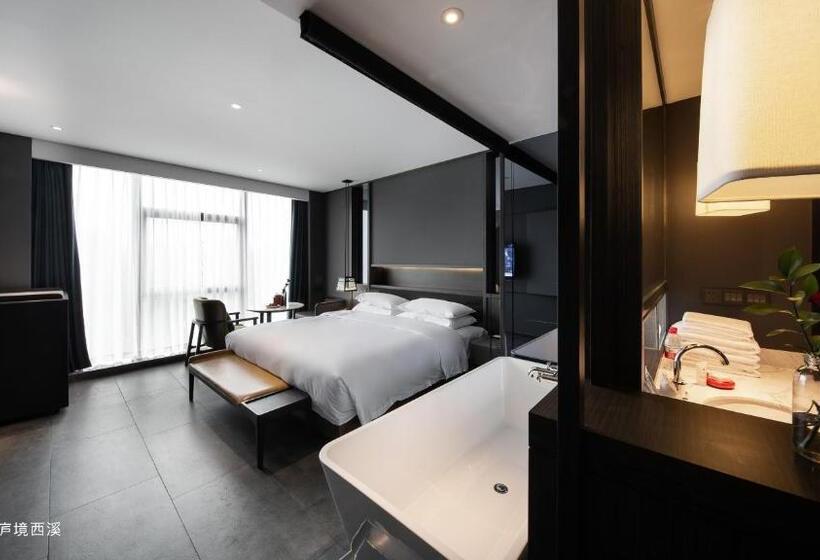 ホテル The Lucid Hangzhou Xixi Wetland