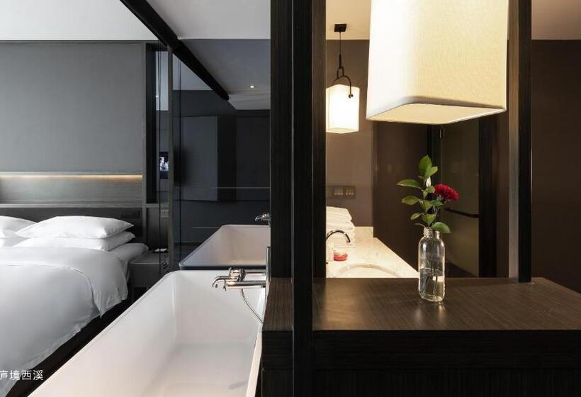 ホテル The Lucid Hangzhou Xixi Wetland