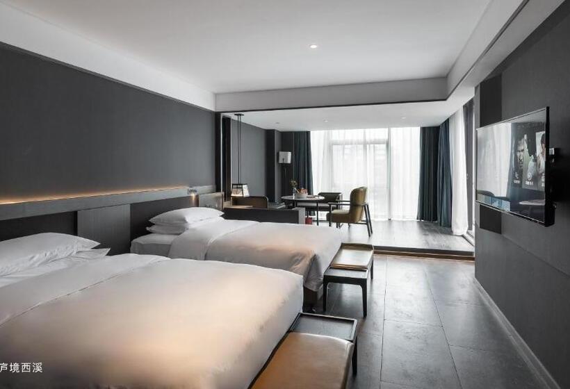 ホテル The Lucid Hangzhou Xixi Wetland