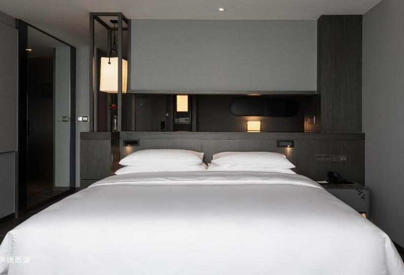 ホテル The Lucid Hangzhou Xixi Wetland