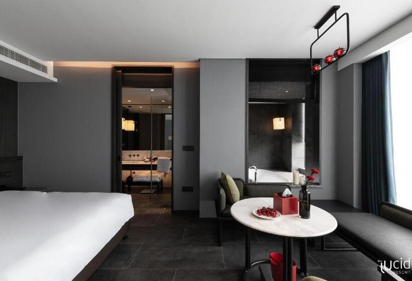 ホテル The Lucid Hangzhou Xixi Wetland