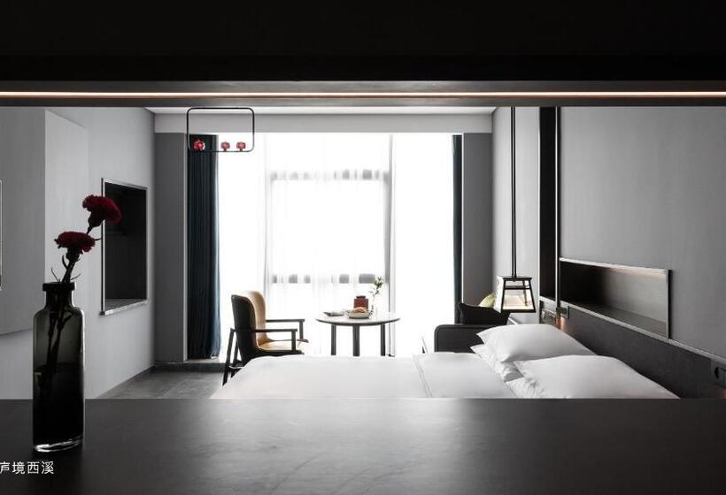 ホテル The Lucid Hangzhou Xixi Wetland