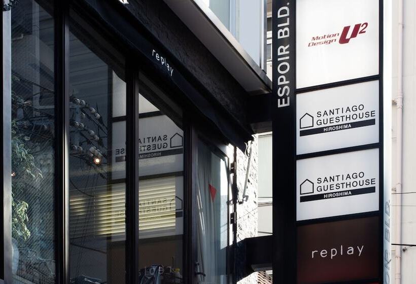 فندق صغير Santiago Guesthouse Hiroshima