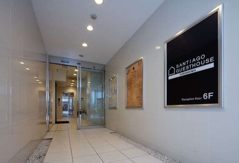 فندق صغير Santiago Guesthouse Hiroshima
