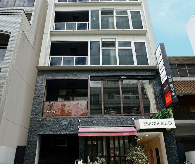 فندق صغير Santiago Guesthouse Hiroshima