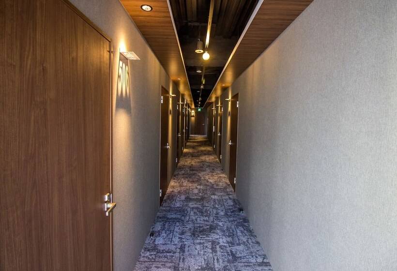 فندق صغير Santiago Guesthouse Hiroshima