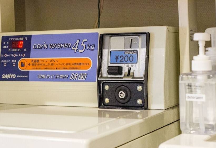 فندق صغير Santiago Guesthouse Hiroshima