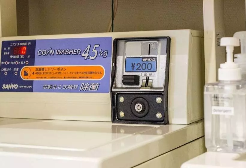 הוסטל Santiago Guesthouse Hiroshima