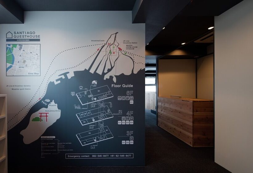 فندق صغير Santiago Guesthouse Hiroshima