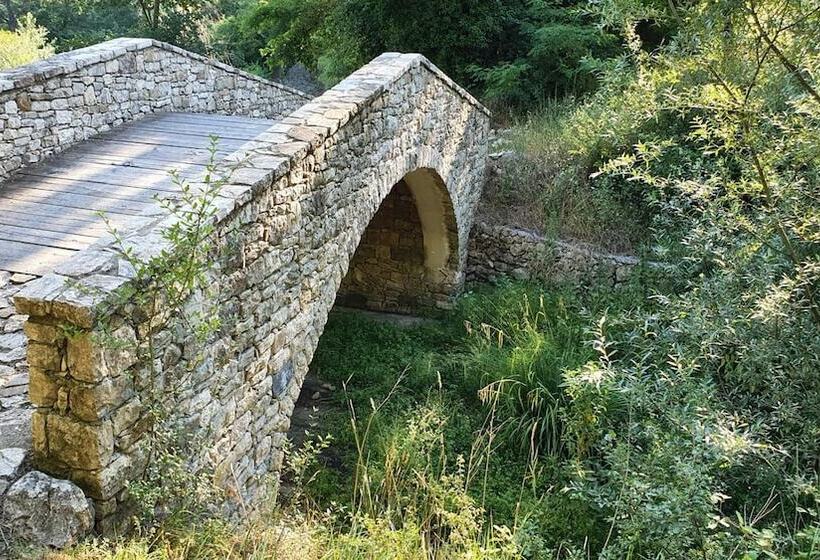 Hurz Giardino Sannita