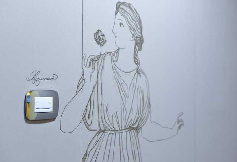 Hurz Giardino Sannita