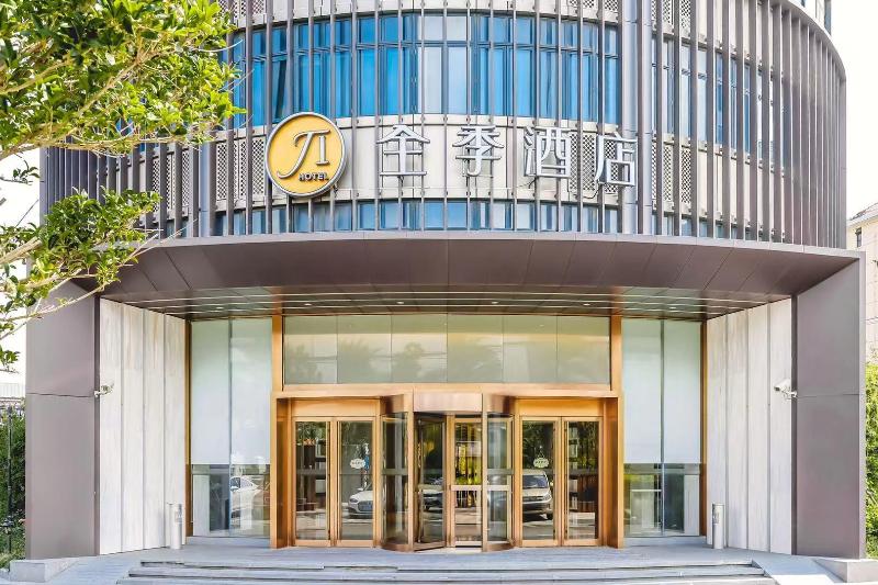 Vienna Hotel - Shanghai Nternational Cruise Terminal Branch