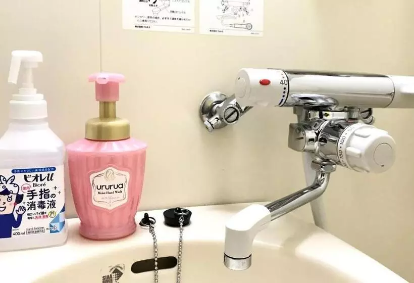 Bed and Breakfast Pension Puppy Tail