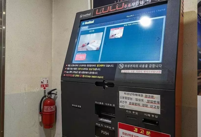 Business Design Hotel Luv