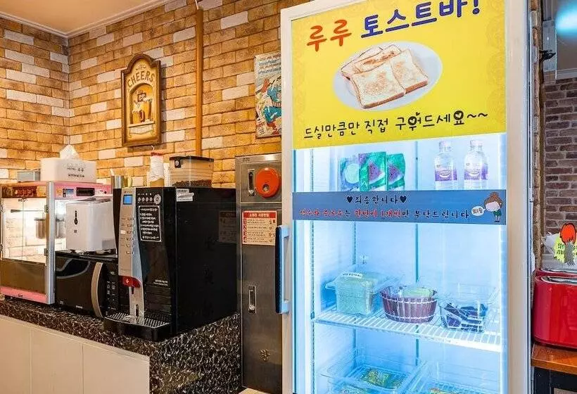 Business Design Hotel Luv