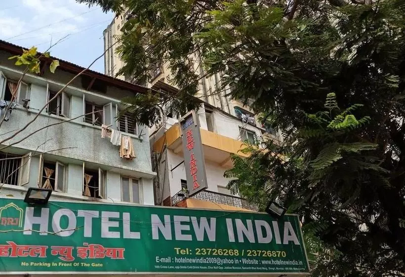 Hotel New India