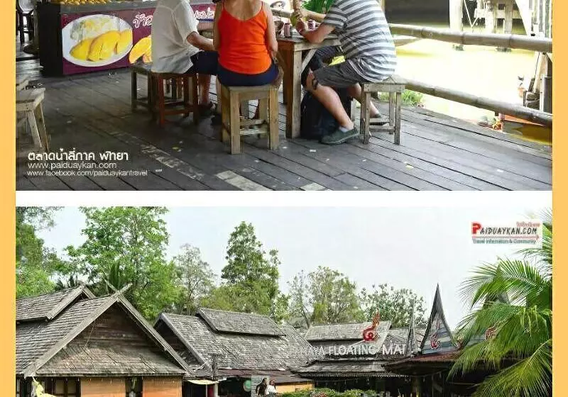 בית מלון כפרי Sea Hill Boutique Residence