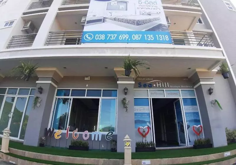 בית מלון כפרי Sea Hill Boutique Residence