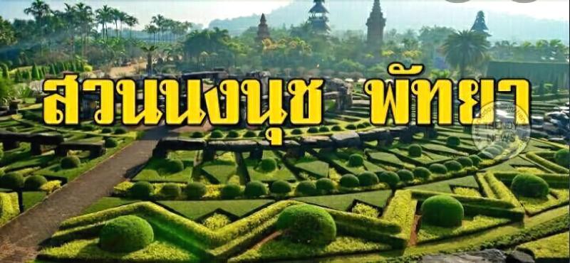 فندق Sea Hill Boutique Residence