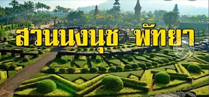 בית מלון כפרי Sea Hill Boutique Residence