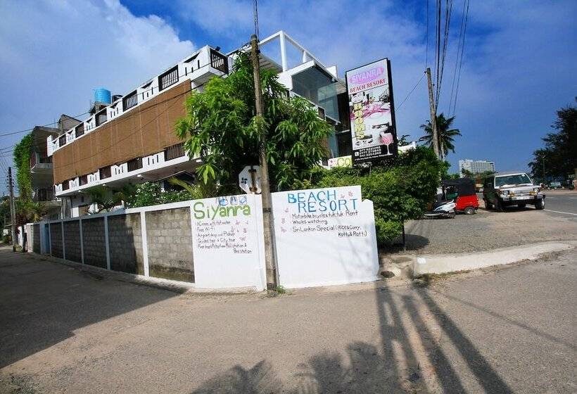 Отель Siyanra Beach Resort
